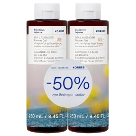 Korres Promo Αφρόλουτρο Θαλάσσια Λεβάντα -50% στο Δεύτερο Προϊόν 2x250ml
