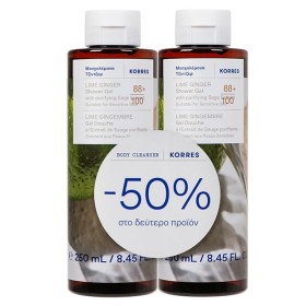 Korres Promo Lime Ginger Shower Gel Ενυδατικό Αφρόλουτρο Σώματος Μοσχολέμονο Τζίντζερ 2x250ml