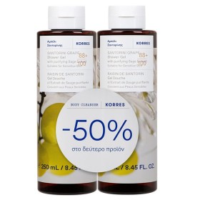Korres Promo Santorini Grape Renewing Body Cleanser Ενυδατικό Αφρόλουτρο με Φρέσκο Φρουτώδες Άρωμα από Αμπέλια Σαντορίνης 2x250ml