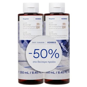Korres Promo Lilac Shower Gel Ενυδατικό Αφρόλουτρο Σώματος Πασχαλιά 2x250ml