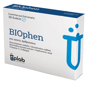 Uplab Pharmaceuticals Biophen Συμπλήρωμα Διατροφής για Υγιείς Αρθρώσεις 30 ταμπλέτες