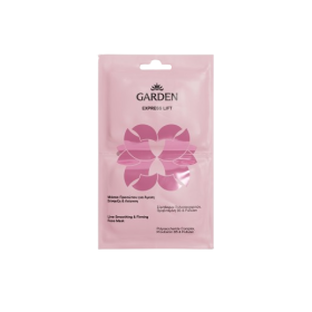 Garden Express Lift Μάσκα Προσώπου για Άμεση Σύσφιξη & Λείανση με Σύμπλεγμα Πολυσακχαριτών & Pullulan 2x8ml