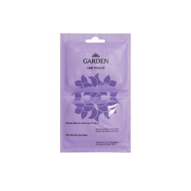 Garden Line Freeze Anti-Wrinkle Eye Mask Μάσκα Ματιών Κατά των Ρυτίδων 2x3ml