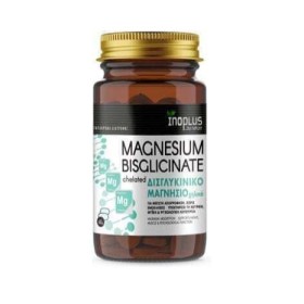 Inoplus Magnesium Bisglicinate Δισγλυκινικό Χηλικό Μαγνήσιο Υψηλής Απορρόφησης 60 Ταμπλέτες