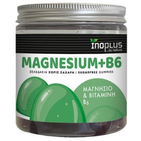 Inoplus Magnesium + B6 Μασώμενα Ζελεδάκια Μαγνησίου για τους Μύες & το Νευρικό Σύστημα 60gummies
