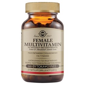 Solgar Female Multivitamin Πολυβιταμίνη για Γυναίκες 60 Φυτοκάψουλες