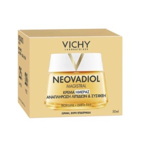 Vichy Neovadiol Magistral Κρέμα Θρέψης Ημέρας για Ώριμες Ξηρές Επιδερμίδες 50ml