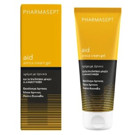 Pharmasept Aid Arnica Cream Gel Καταπραϋντική Κρέμα Τζελ 75ml