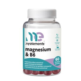 My Elements Magnesium & B6 Μαγνήσιο με γεύση κεράσι 60 ζελεδάκια