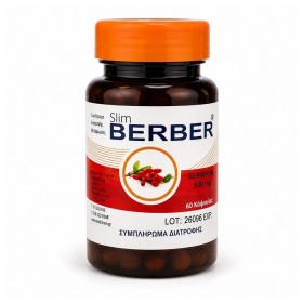 Medichrom Slim Berber Συμπλήρωμα Διατροφής με Βερβερίνη 60caps
