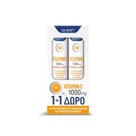 Quest Promo 1+1 Δώρο Vitamin C 1000mg Αναβράζουσα Βιταμίνη C με Ρουτίνη & Rose Hip 40 eff.tabs