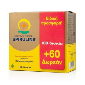 Marcus Rohrer Spirulina 180Tabs