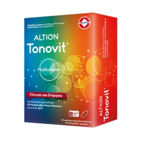 Altion Tonovit Multivitamin για Τόνωση & Ενέργεια 30 soft gelatin capsules
