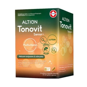 Altion Tonovit Senior Multivitamin Μείωση κούρασης & κόπωσης 30 soft gelatin capsules