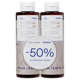 Korres Promo Pack Mediterranean Vanilla Blossom Shower Gel Αφρόλουτρο με Άνθη Βανίλιας 2x250ml