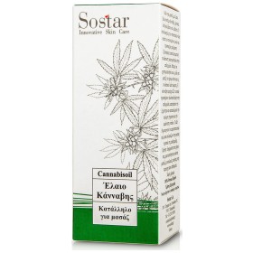 Sostar Cannabisoil Έλαιο Κάνναβης Κατάλληλο για Μασάζ 125ml
