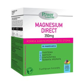 Power Health Platinum Range Magnesium Direct 350mg 30 Φακελίσκοι