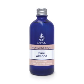Camoil Pure Almond Massage Oil Έλαιο Αμυγδάλου για Θρέψη & Προστασία του Δέρματος από τις Ραγάδες σε Στήθος, Θηλές & Κοιλιά 100ml