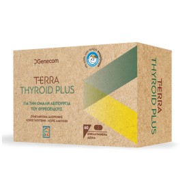 Genecom Terra Thyroid Plus Συμπλήρωμα Διατροφής για την Φυσιολογική Λειτουργία του Θυρεοειδούς 60 δισκία