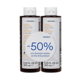 Korres Promo Σαμπουάν Για Βαμμένα Μαλλιά Με Ηλίανθο & Τσαί Του Βουνού 2x250ml