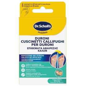 Dr. Scholl's Expert Treatment Callus Removal Patches Μαλακά Προστατευτικά Επιθέματα για την Αντιμετώπιση Κάλων 2 Τεμάχια