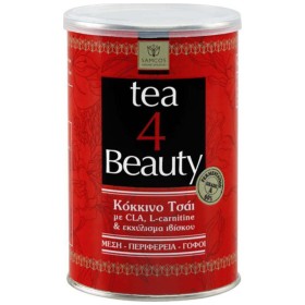 Samcos Tea 4 Beauty Kόκκινο Τσάι για Μείωση του Τοπικού Πάχους 200g