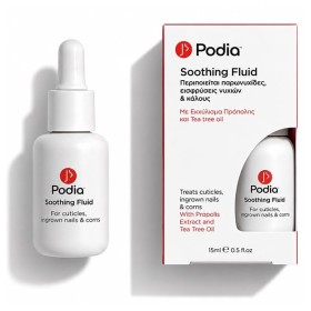 Podia Soothing Ενυδατικές Σταγόνες για Κάλους, Σκληρύνσεις 15ml