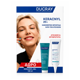 Ducray Promo Keracnyl PP+ Anti-Blemish Cream Κρέμα Κατά των Ατελειών 30ml & Δώρο Foaming Gel Τζελ Καθαρισμού 40ml