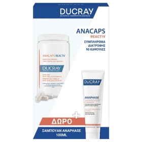 Ducray Promo Anacaps Reactiv Συμπλήρωμα για την Τριχόπτωση 90caps & ΔΩΡΟ Anaphase Σαμπουάν κατά της Τριχόπτωσης 100ml