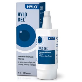 Ursapharm Hylo-Gel Λιπαντικές Οφθαλμικές Σταγόνες 10ml