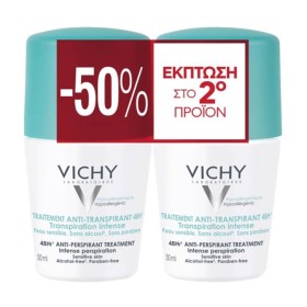 Vichy Deodorant 48ωρη Αποσμητική Φροντίδα - Roll-on 2x50ml