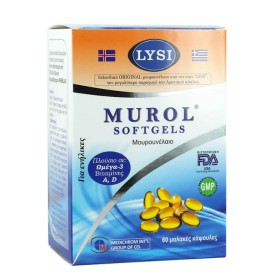 Medichrom Murol Μουρουνέλαιο 60 Softgels