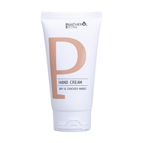 Panthenol Extra Hand Cream Urea 5% Κρέμα Χεριών με Ουρία 5%, 75ml