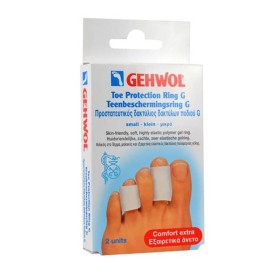 Gehwol Toe Protection Ring G small Προστατευτικός Δακτύλιος Δακτύλων Ποδιού G Μικρός (25mm) 2τμχ