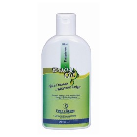 Frezyderm Baby Oil, Βρεφικό Μαλακτικό Λάδι 200ml
