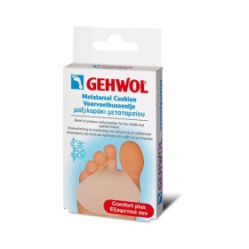 Gehwol Metatarsal Cushion Λεπτό 1τμχ Μαξιλαράκι μεταταρσίου με λεπτό πάχος (126801)