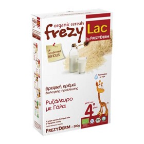 Frezyderm Frezylac Ρυζάλευρο µε Γάλα 200gr