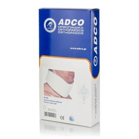 ADCO Αυχενικό Κολλάρο Μαλακό Λευκό (01100)