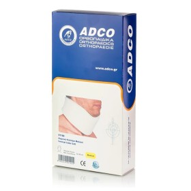 ADCO Αυχενικό Κολάρο Μαλακό - Μπεζ 8cm
