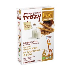 Frezyderm Frezylac Bio Cereal Κρέμα Φαρίν λακτέ με Δημητριακά και Γάλα 200gr