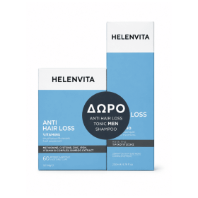 Helenvita Promo Anti Hair Loss Vitamins Συμπλήρωμα Διατροφής για την Υγεία των μαλλιών, των νυχιών & του δέρματος  60caps & Δώρο Anti Hair Loss Tonic Men Shampoo 200ml
