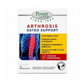 Power Health Arthrosis Osteosupport Συμπλήρωμα Διατροφής για τα Οστά και τους Μύες 20 φακελάκια