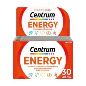Centrum Energy Πολυβιταμίνη για ενέργεια και πνευματική απόδοση 30 Ταμπλέτες