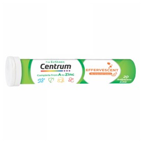 Centrum Α to Zinc Πλήρης & Ισορροπημένη Σύνθεση Βιταμινών & Μετάλλων 20eff tabs