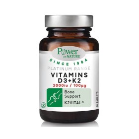 Power Of Nature Platinum Range D3+K2 Βιταμίνη για Ενίσχυση του Ανοσοποιητικού & την Υγεία των Οστών 2000iu 30 κάψουλες