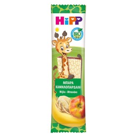 Hipp Μπάρα Φρούτων Μήλο, Μπανάνα & Βρώμη, 23gr