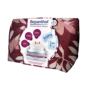 Bepanthol Promo Anti-Wrinkle Cream Αντιρυτιδική Κρέμα Προσώπου 50ml & Δώρο Γαλάκτωμα Σώματος 100ml