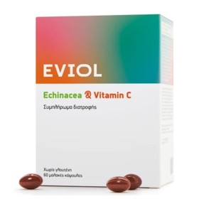 Eviol Echinacea & Vitamin C 60 Μαλακές Κάψουλες