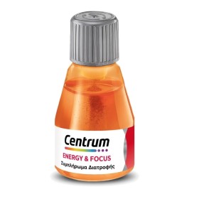 Preview 2 of Centrum Energy & Focus Πολυβιταμίνη για Ενέργεια & Τόνωση 8 Φιαλίδια