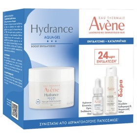 Avene Promo Hydrance Aqua-Gel Face Cream 50ml & Δώρο Concentrated Hydrating Serum 10ml & Δώρο Make Up Removing Micellar Water 100ml